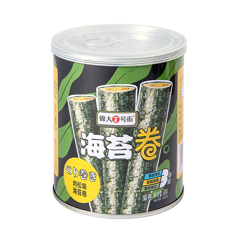 锦大肉松夹心脆罐装即食儿童海苔卷 锦大食品海苔系列