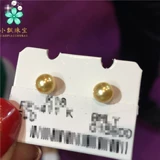 Золотые серьги из жемчуга, золото 750 пробы