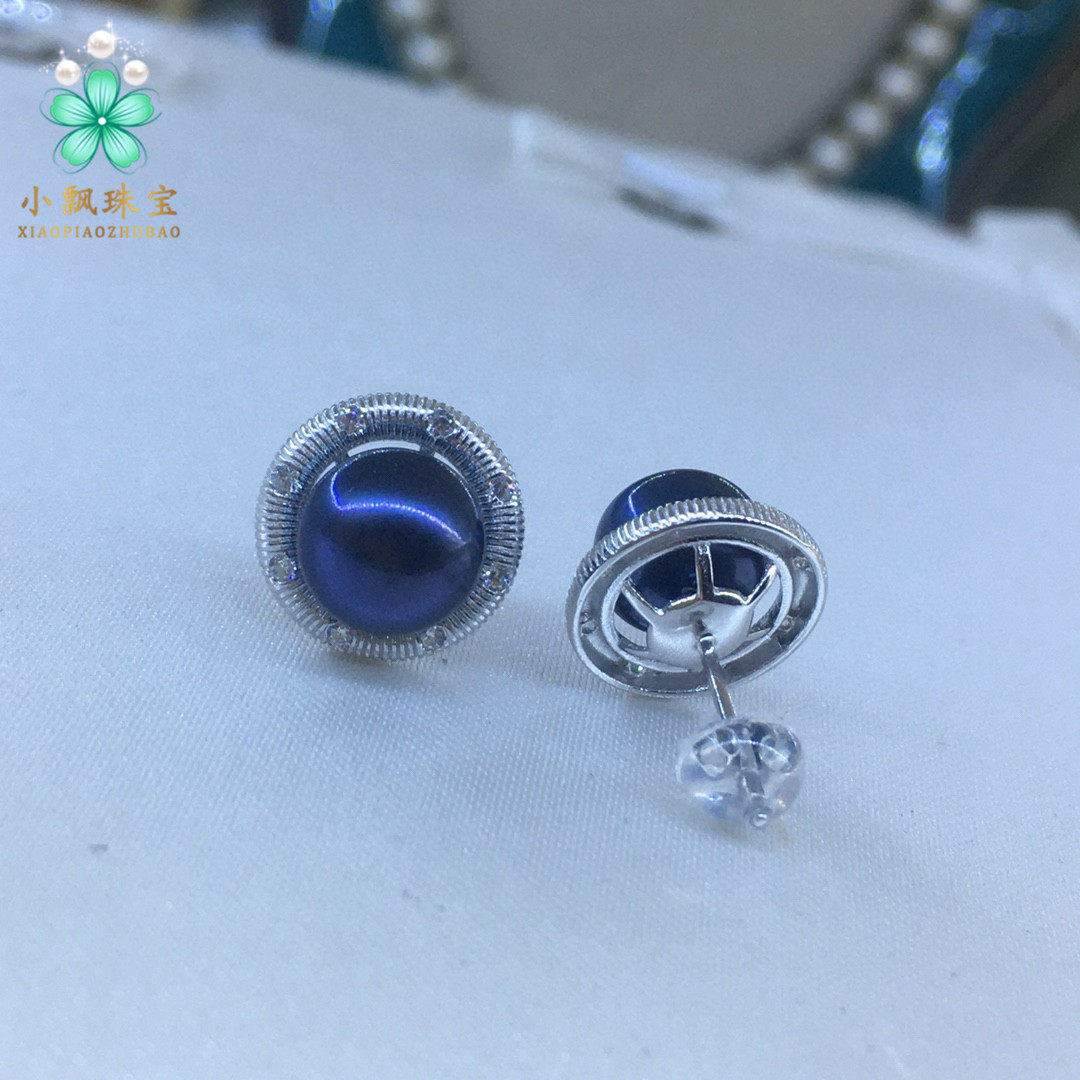 特价秒 精致大方 黑珍珠耳钉 纯银耳环,淘宝优惠券,粉丝福利购,淘宝优惠卷