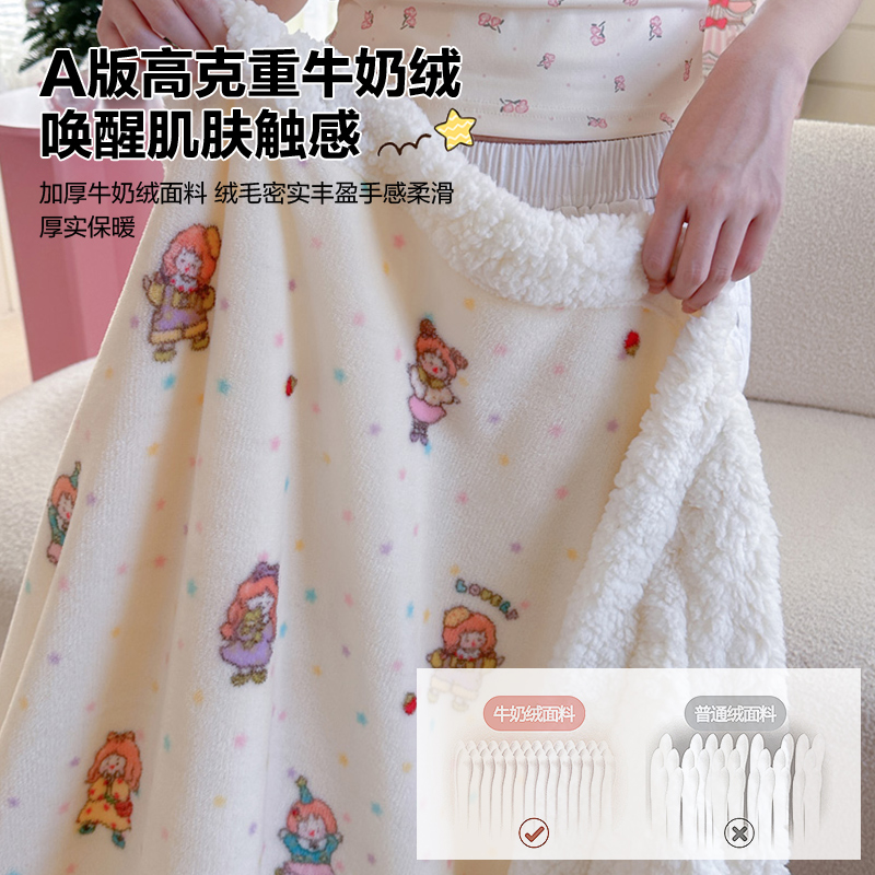 牛奶绒沙发毯毛毯毯子午睡毯沙发盖毯午睡办公室毛毯被加厚午休