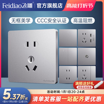 Fly Sculpture Official Flagship Store Home Porous Power Three Holes Air Conditioning 16a Open Five Hole Switch Socket Panel Flat