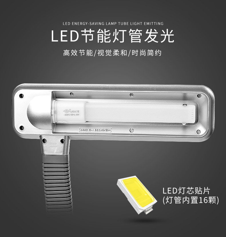 良亮aa级led护眼灯儿童学习台灯可换灯泡无闪烁减蓝光书桌床头灯