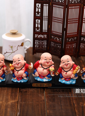 台湾妙工坊笑佛可爱风办公室财神