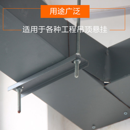 铁镀锌集成吊顶配件桥架吊筋吊杆M6-M14全牙悬挂丝杆通丝牙条螺杆 - 图1