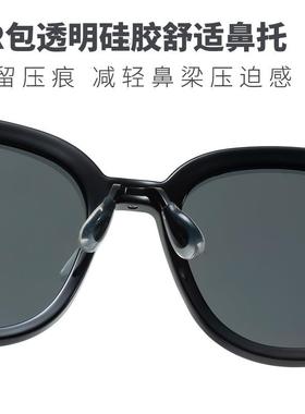 珍视光学高端硅胶防晒墨镜男女新款加厚偏光片400