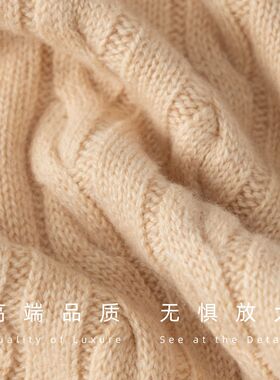 德清盛天服饰有限公司7%羊绒93%羊毛三角围巾老钱风针织三角巾