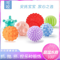 Baby Touch Ball Massage Touch Sensation Touch Sensation Hand Grip Ball 0-1 Baby gripping training ball class Sensation Toy 6