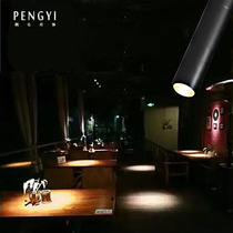 Spotlight Bar spotlight Clear atmosphere light LED table dining room KTV Mingdress bar Suction Top Shops Track Lights