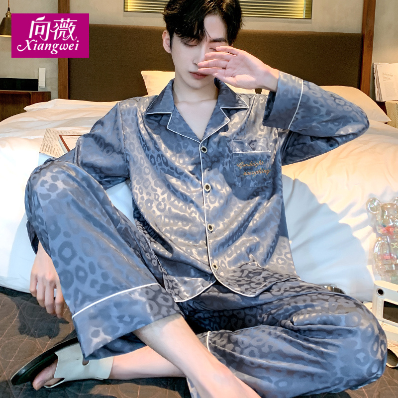 向薇旗舰店男款缎面睡衣丝绸长袖春夏季男冰丝薄款大码外穿短袖家居服套装夏2