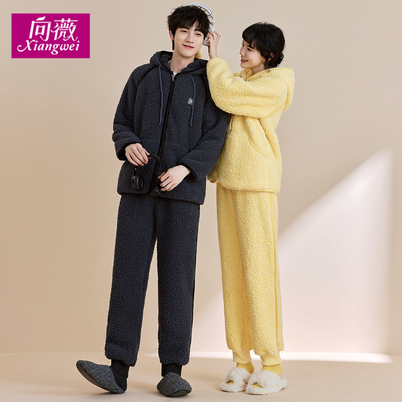  向薇睡衣/家居服套装