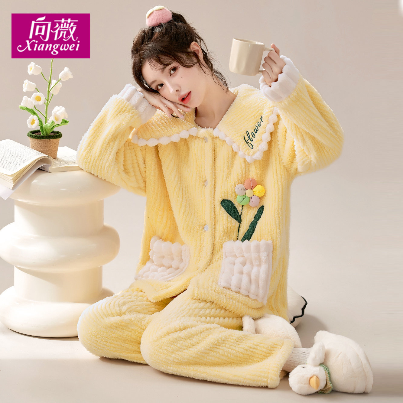  向薇睡衣/家居服套装