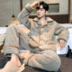 Men's flannel embroidered love loungewear pajamas