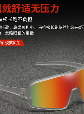新款充气膨胀太阳镜搞怪方形墨镜
