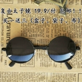 暅镣 澶嶅 暅镣     鍙嶅 厜澶      濂 濂 濂 濂 濂 濂 忓厜 闀 闀 墖澶   濂 濂 濂 濂 妗嗗 皬澧 妗嗗 妗嗗 皬澧皬澧 妗嗗 妗嗗 皬澧 妗嗗 皬澧 妗嗗 皬澧 皬澧 皬澧