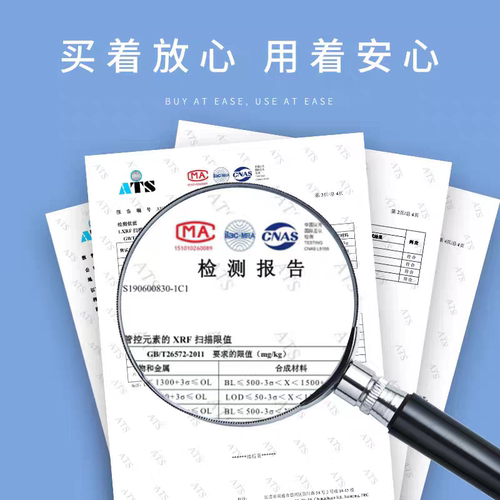 适用NEC投影机灯泡M260WS+/M300XS/M302WS+/M311W+/M332XS+/M350XC/UM280W+/M270X+/230X+/NP16LP/15LP - 图2