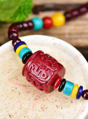 紫色朱砂六字真言项坠石榴石桶珠