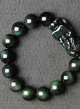 天然黑曜石霸王风貔貅手链