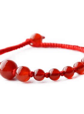 天然手工七星阵本命年红绳