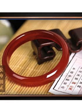 天然红玛瑙百搭送礼佳品玉镯子