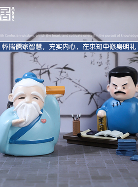 鲁迅说学习去桌面小摆件送学生高考礼物书房新青年小状元励志礼品