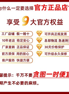 佳佳恋电饼锅304不锈钢多功能电饼铛电煎锅电煎铛烙饼农家乐专