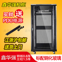 Xin Huaqiang Network Enclosures 1 2 m Floor Cabinet 22U Standard 19 Inch Switch Power Amplifier