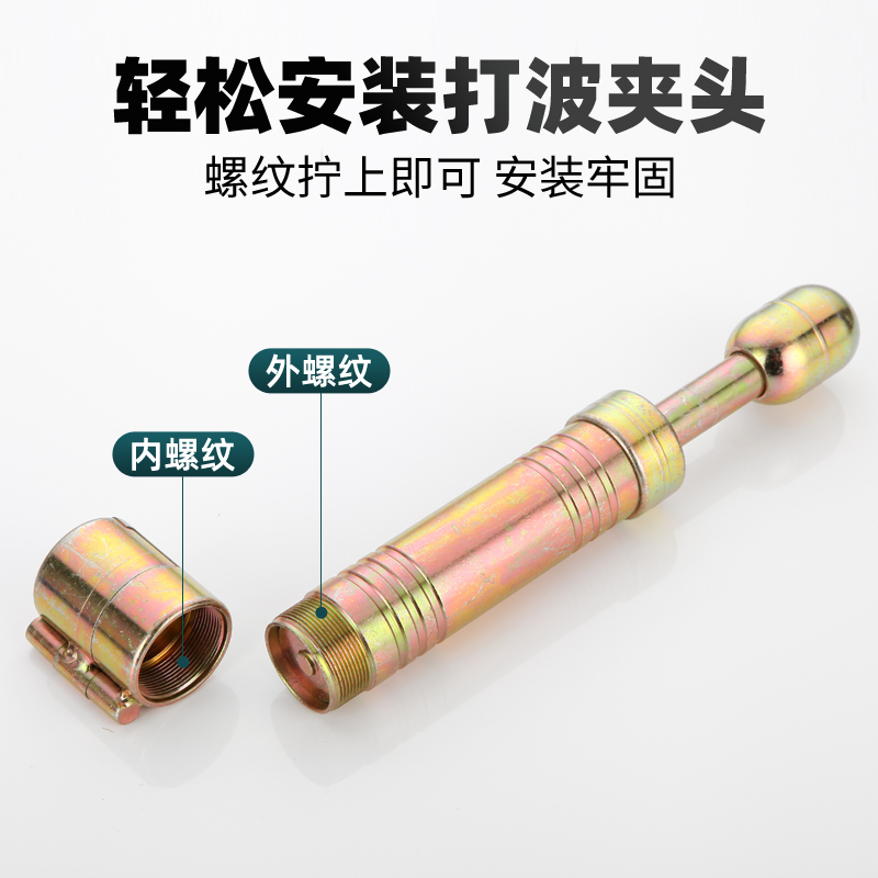 不锈钢波纹管打波器3/4/6分1寸燃气管平口器压边模割管刀制作工具-图1