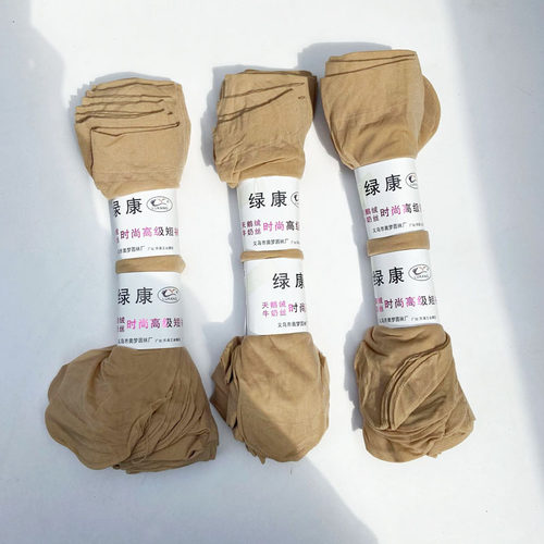 绿康牌春夏薄款女纯色5D天鹅绒牛奶丝短筒丝袜高级隐形吸湿袜子 - 图0