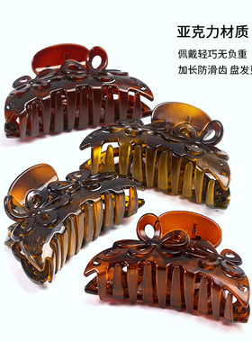 盘发鲨鱼夹后脑勺头饰新款抓夹