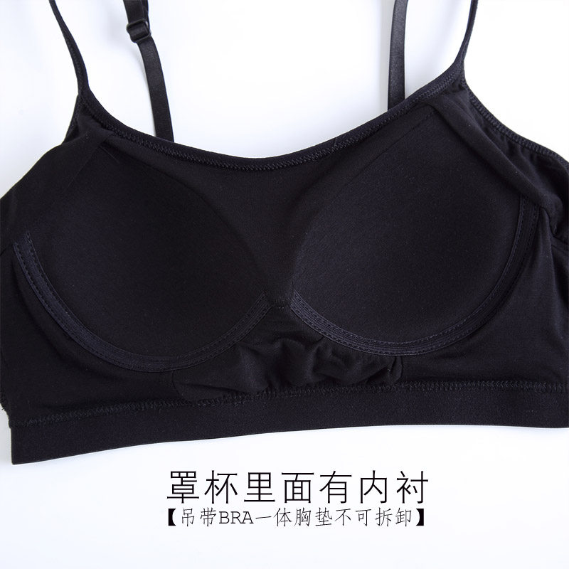 抹胸式一体高中学生带胸垫打底吊带 vxxv抹胸