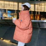 Короткий пуховик с пухом, демисезонная куртка, увеличенная толщина, в корейском стиле, коллекция 2022