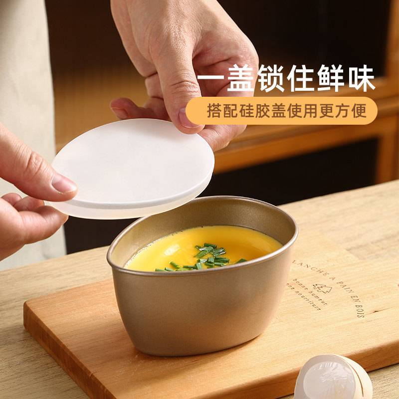 扇形蒸盘蒸盒蒸饭神器蒸米饭电饭煲内小蒸碗家用蒸锅笼屉碳钢蒸格,淘宝优惠券,粉丝福利购,淘宝优惠卷