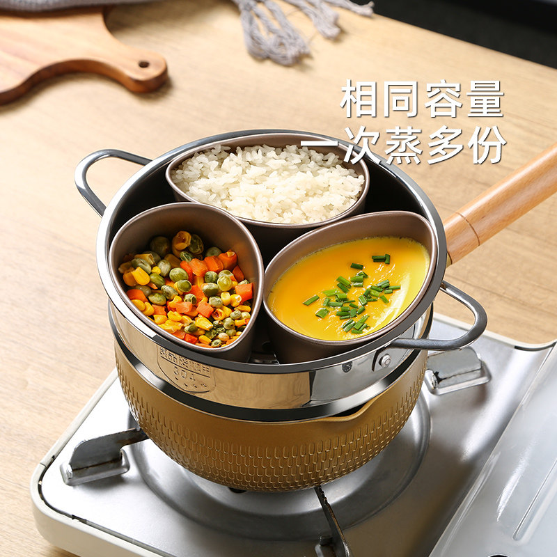 扇形蒸盘蒸盒蒸饭神器蒸米饭电饭煲内小蒸碗家用蒸锅笼屉碳钢蒸格,淘宝优惠券,粉丝福利购,淘宝优惠卷