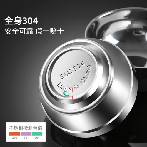 304食品级不锈钢碗2026新款双层防烫儿童隔热家用吃饭汤碗泡面碗 - 图0