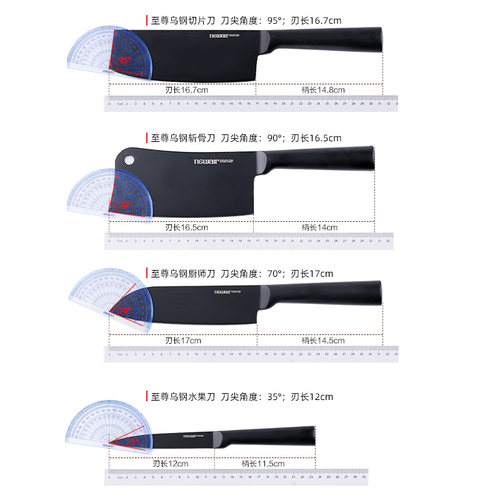 水果刀不锈钢家用削皮刀辅食刀具切水果三件套装厨房德国便携小刀 - 图3