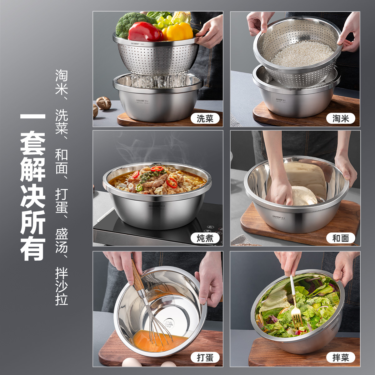 食品级316不锈钢盆子 加厚家用厨房打蛋和面淘米洗菜盆套装汤盆碗,淘宝优惠券,粉丝福利购,淘宝优惠卷