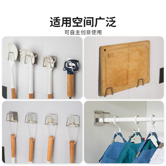 304 stainless steel sponge drain rack without hole punching