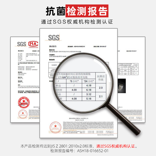 Wheat straw antibacterial and mildew proof chopping board cutting board