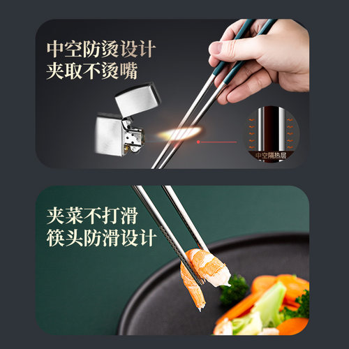 316不锈钢筷子一人一筷便携式个人专用收纳盒单人装家用高档新款 - 图3