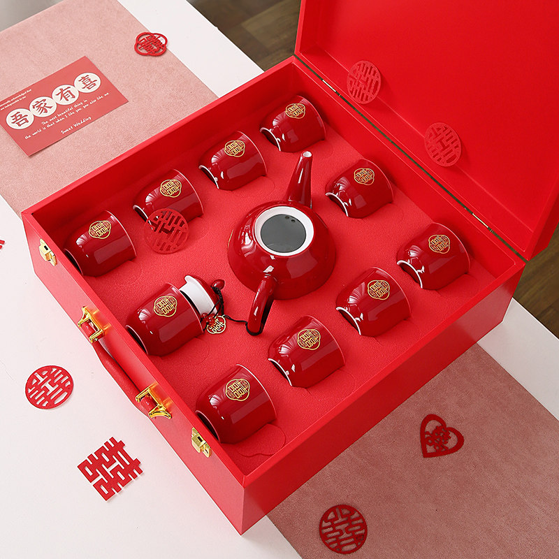 中式结婚庆改口敬茶杯新娘订婚用品陶瓷手柄壶红色盘婚礼茶具套装,淘宝优惠券,粉丝福利购,淘宝优惠卷