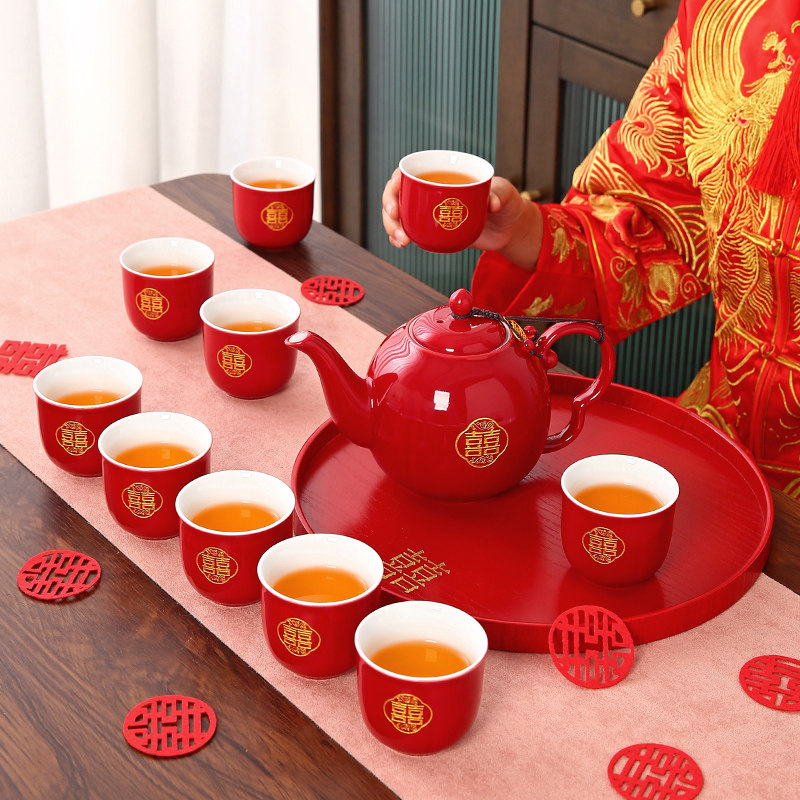 中式结婚庆改口敬茶杯新娘订婚用品陶瓷手柄壶红色盘婚礼茶具套装,淘宝优惠券,粉丝福利购,淘宝优惠卷