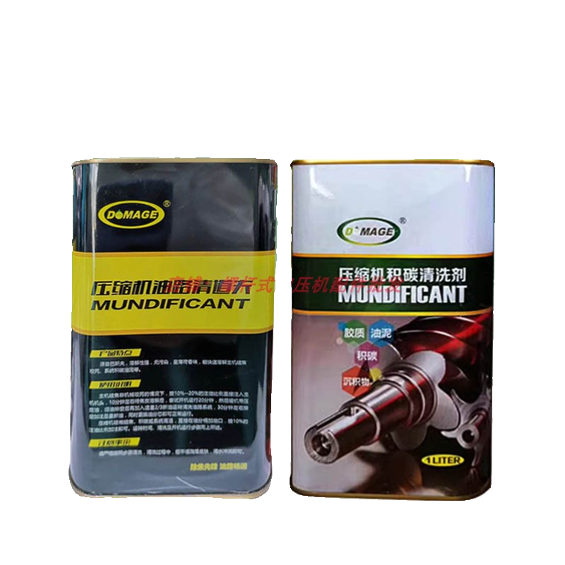 螺杆空压机油路机头卡死用清道夫 油泥积碳 结焦结胶在线清洗剂 - 图0
