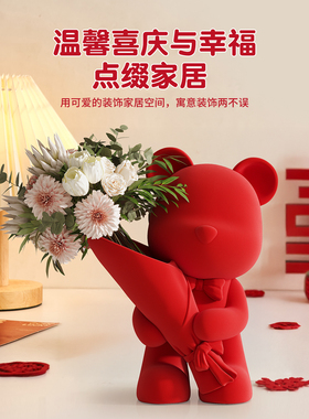 结婚礼物送新人闺蜜实用卧室装饰