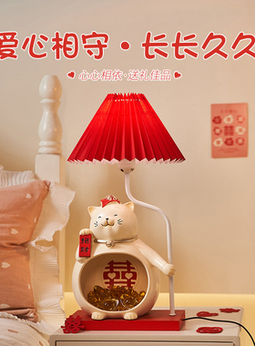 新婚婚房摆件女方卧室布置装饰