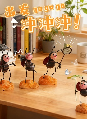 可爱卡通蚂蚁金属书桌摆件