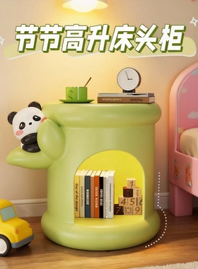 韩式可爱熊猫造型儿童房储物凳