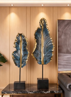 轻奢羽毛造型蓝色树脂摆件