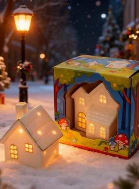手工小房子造型LED夜灯摆件