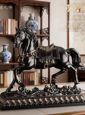 马到成功黑色马造型装饰摆件