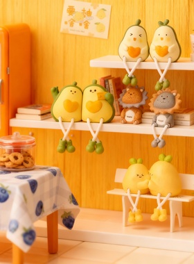 桌面可爱牛油果治愈系公仔摆件